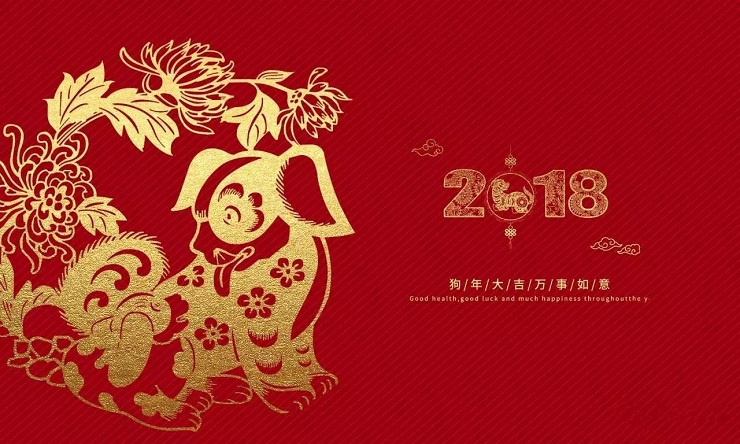 2018，安徽塔孜揚帆起航！