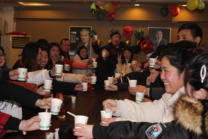 正月十五鬧元宵 | 塔孜公司恭祝大家元宵節(jié)快樂(lè)!