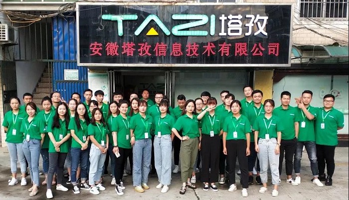 塔孜丨2019年9月啟動大會，又是一年開學(xué)季，努力向上，做最好的自己！