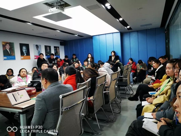 塔孜|2019年12月啟動(dòng)大會(huì)——決戰(zhàn)12月，收官之戰(zhàn) 火力全開！