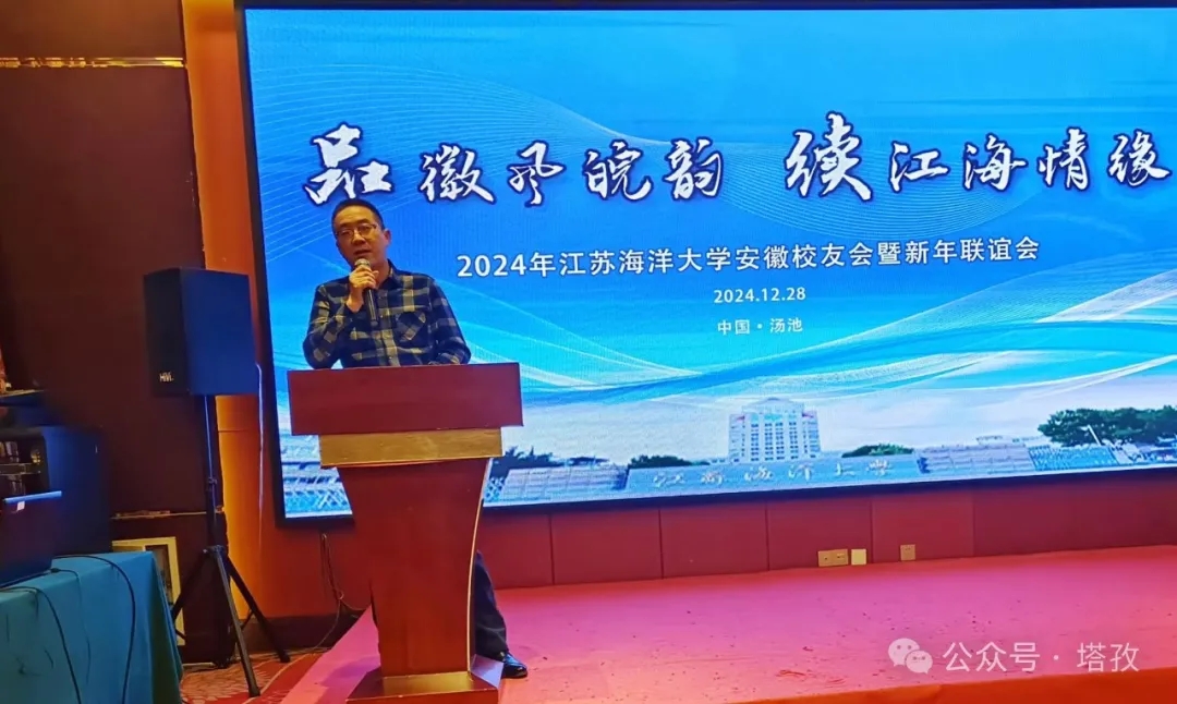 王周建常務(wù)副會長致歡迎辭.jpg