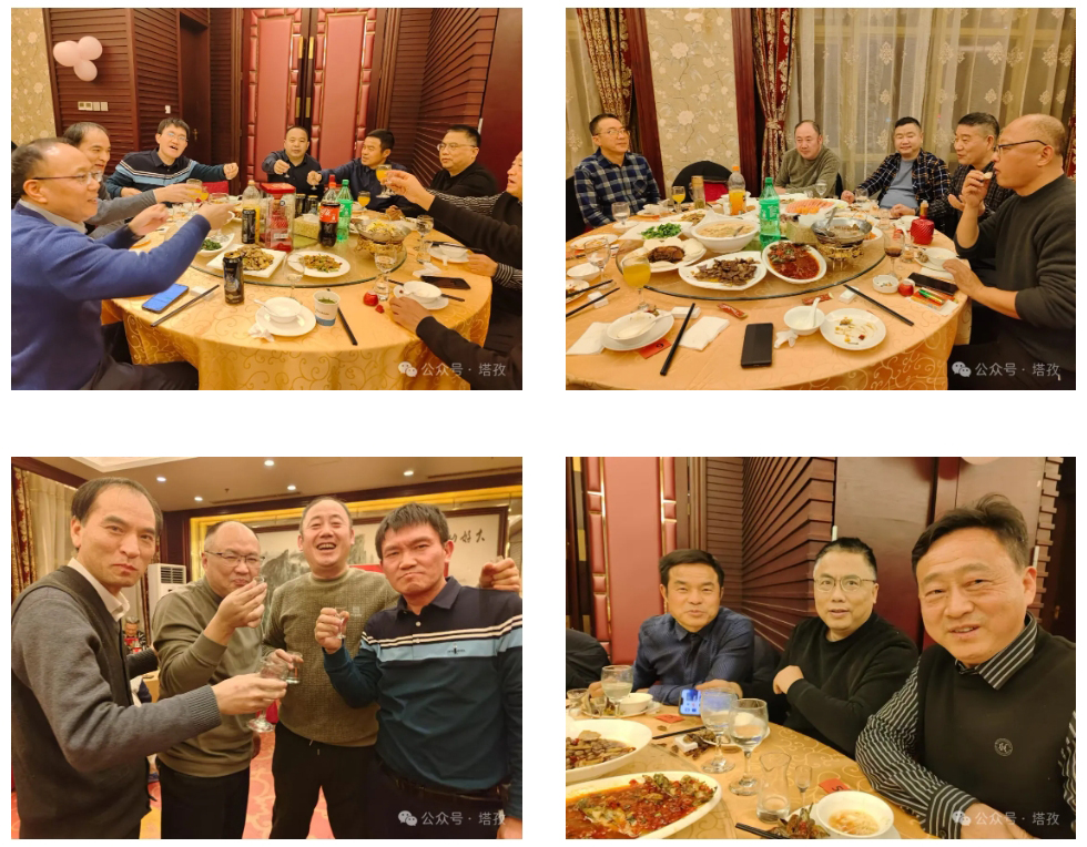 聯(lián)誼晚會.jpg