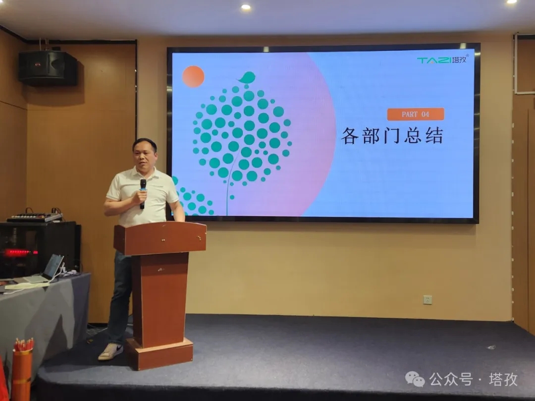 法務和技術(shù)負責人 楊主管.jpg