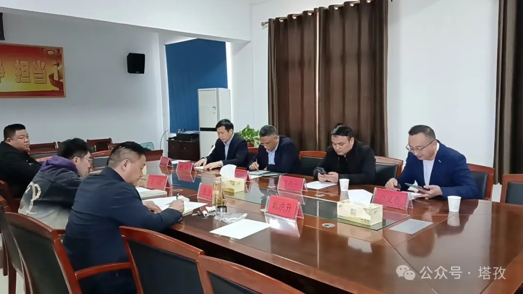 安徽財經(jīng)大學(xué)新徽商研究中心攜手塔孜公司開展王莊鎮(zhèn)專項調(diào)研活動！