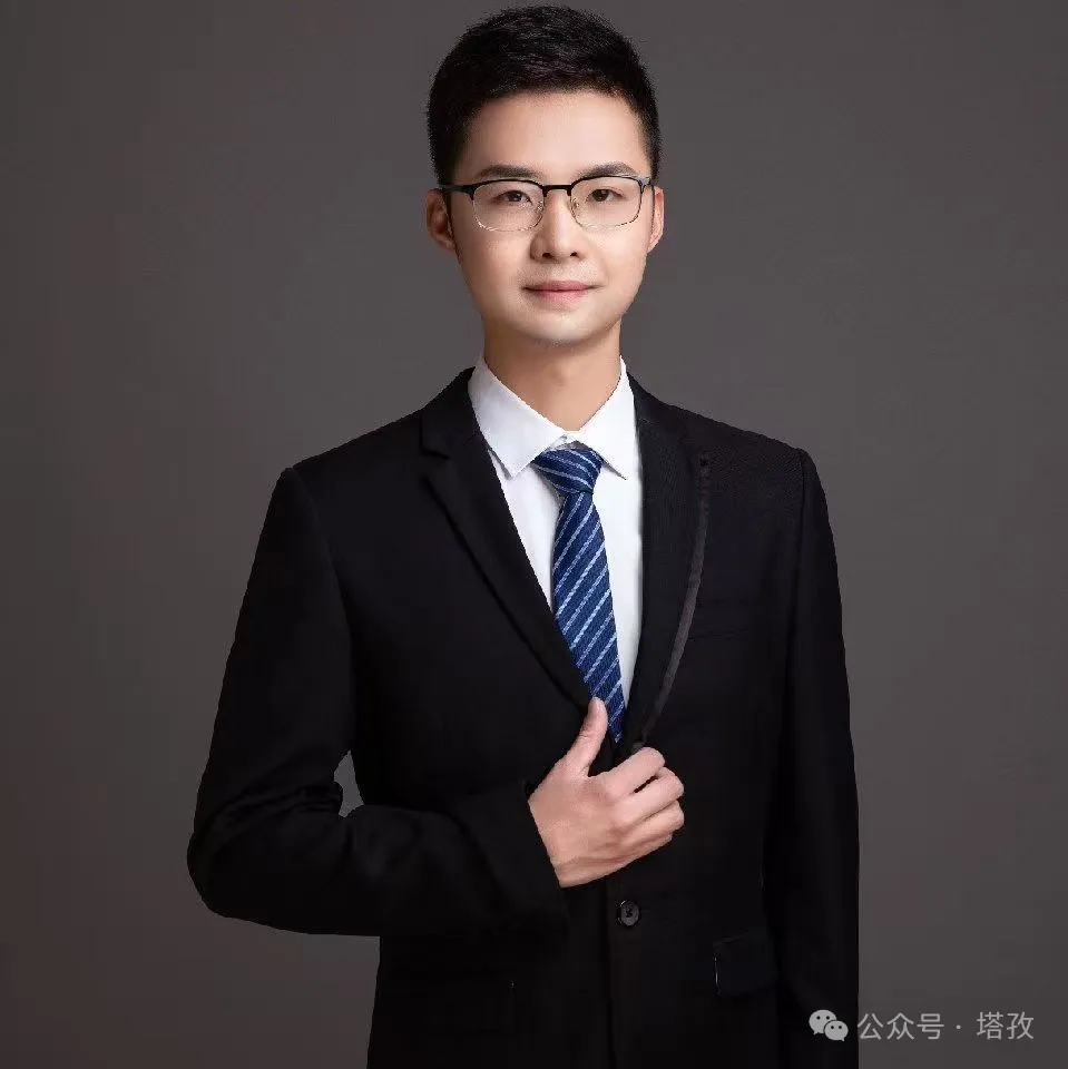 熊鷹.png