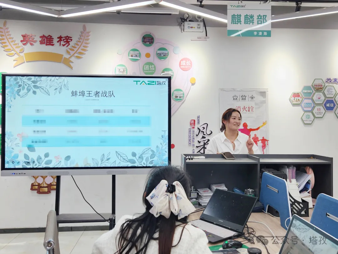 王者大部負責(zé)人-鄒經(jīng)理.jpg