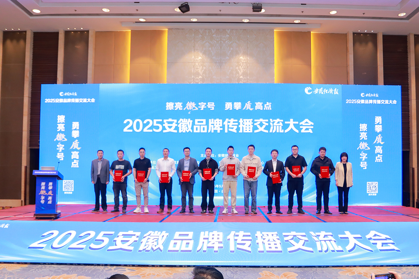 C25A3297.jpg